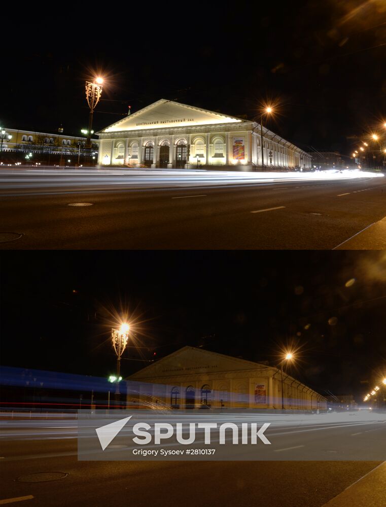 Earth Hour environmental event