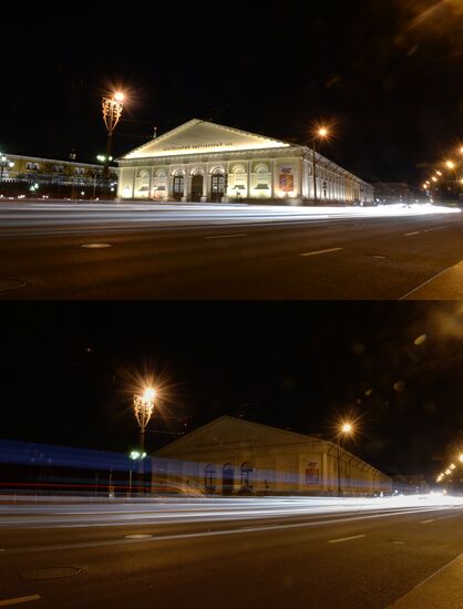 Earth Hour environmental event