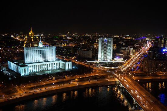 Earth Hour environmental event