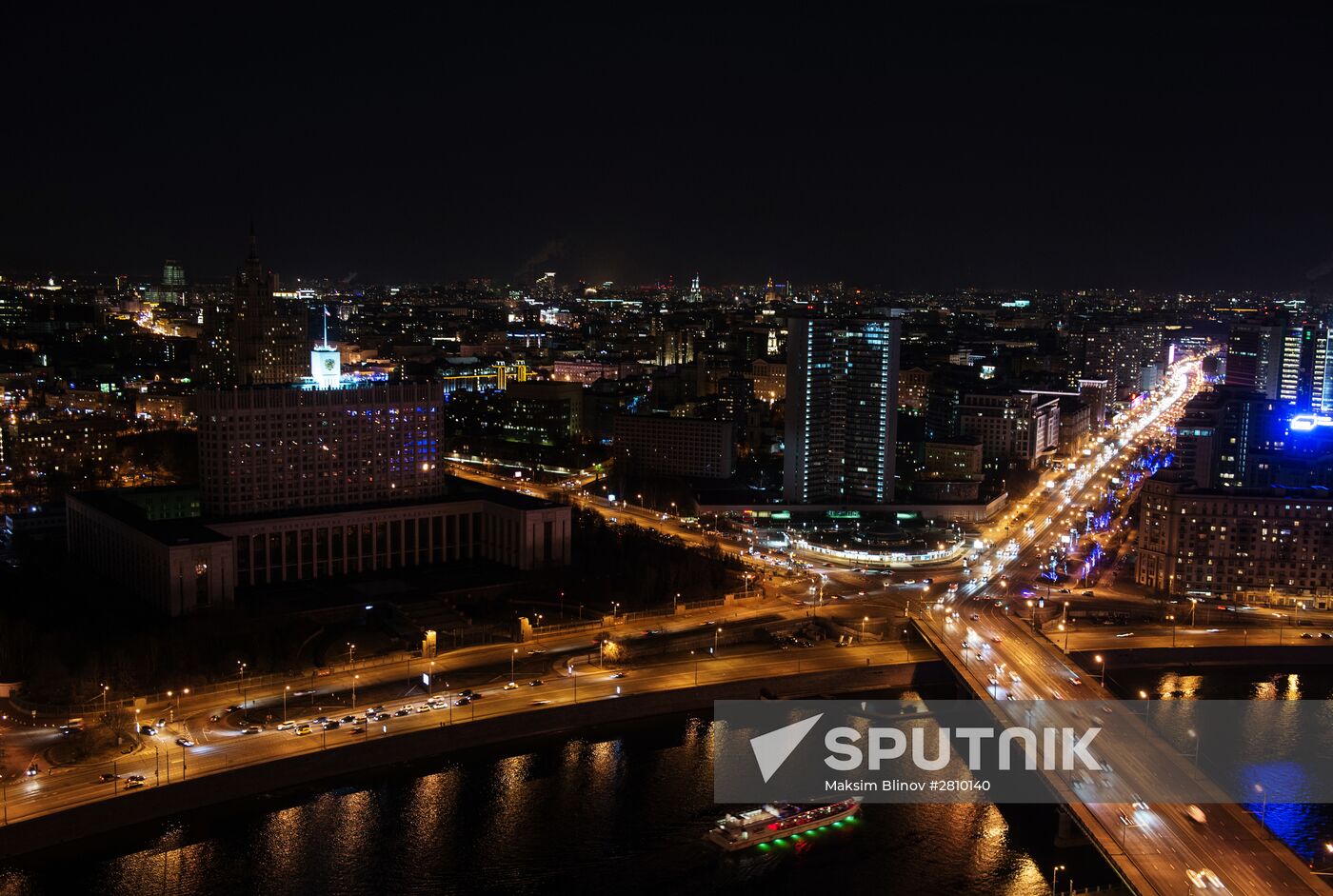 Earth Hour environmental event
