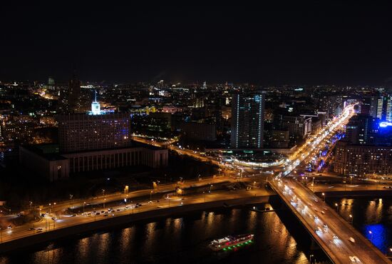 Earth Hour environmental event