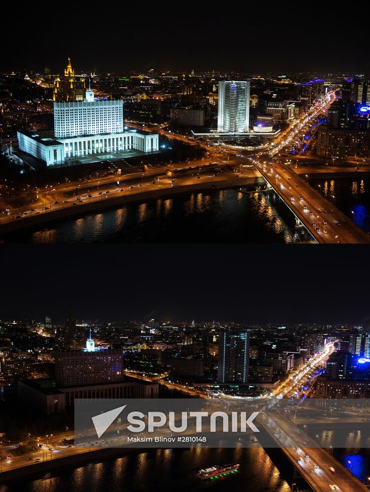 Earth Hour environmental event