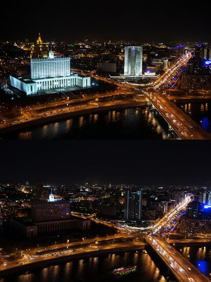 Earth Hour environmental event