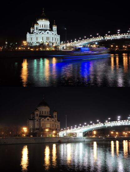 Earth Hour environmental event