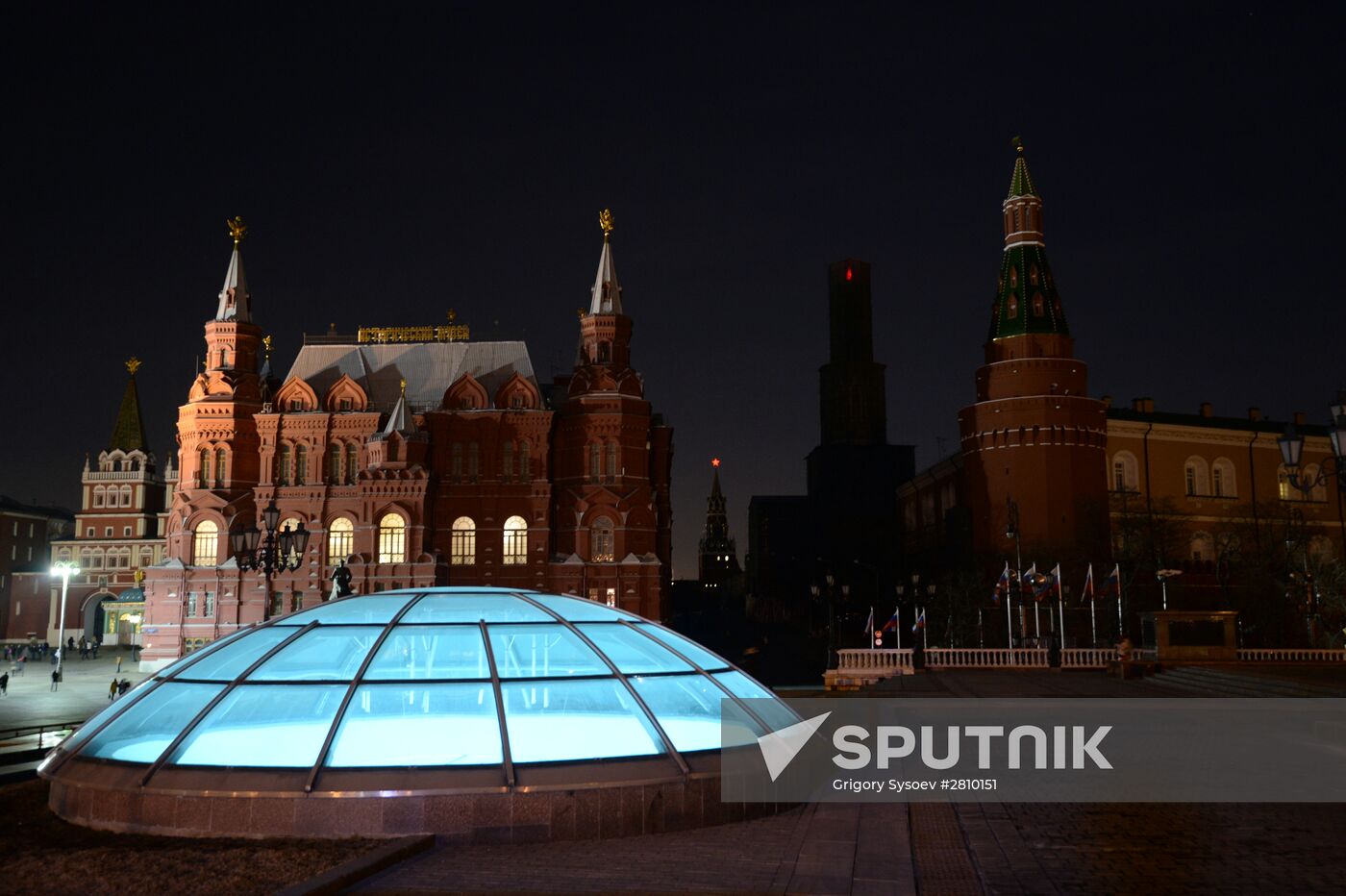 Earth Hour environmental event