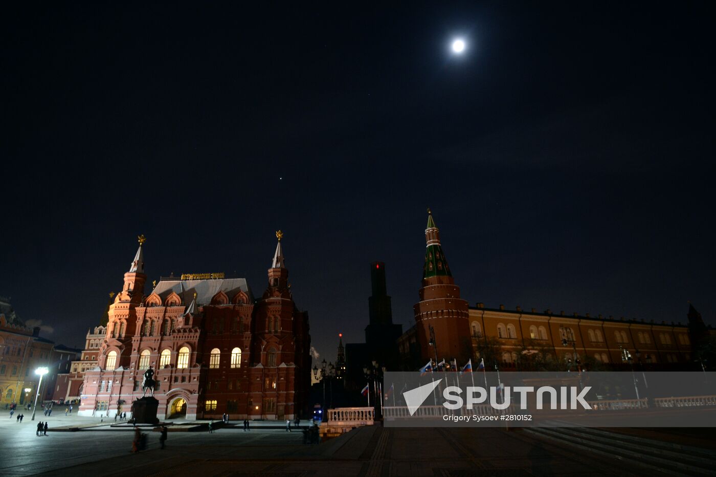 Earth Hour environmental event