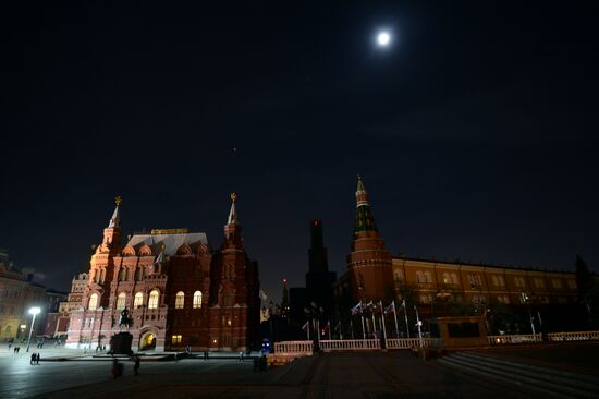 Earth Hour environmental event