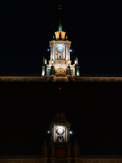 Earth Hour environmental event