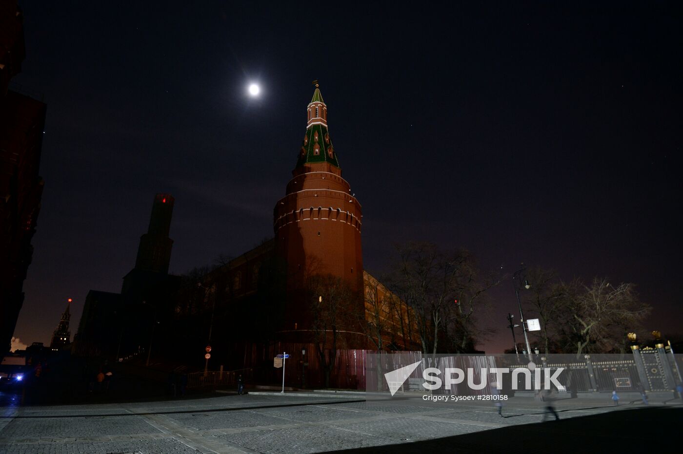 Earth Hour environmental event