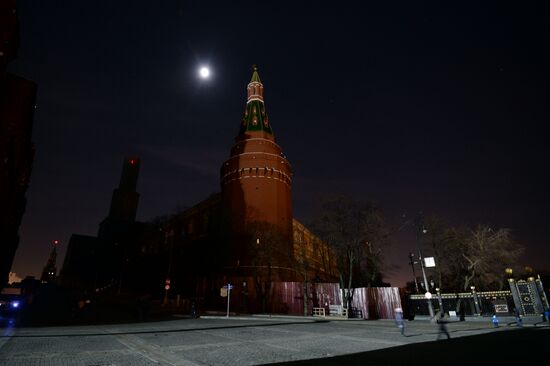 Earth Hour environmental event