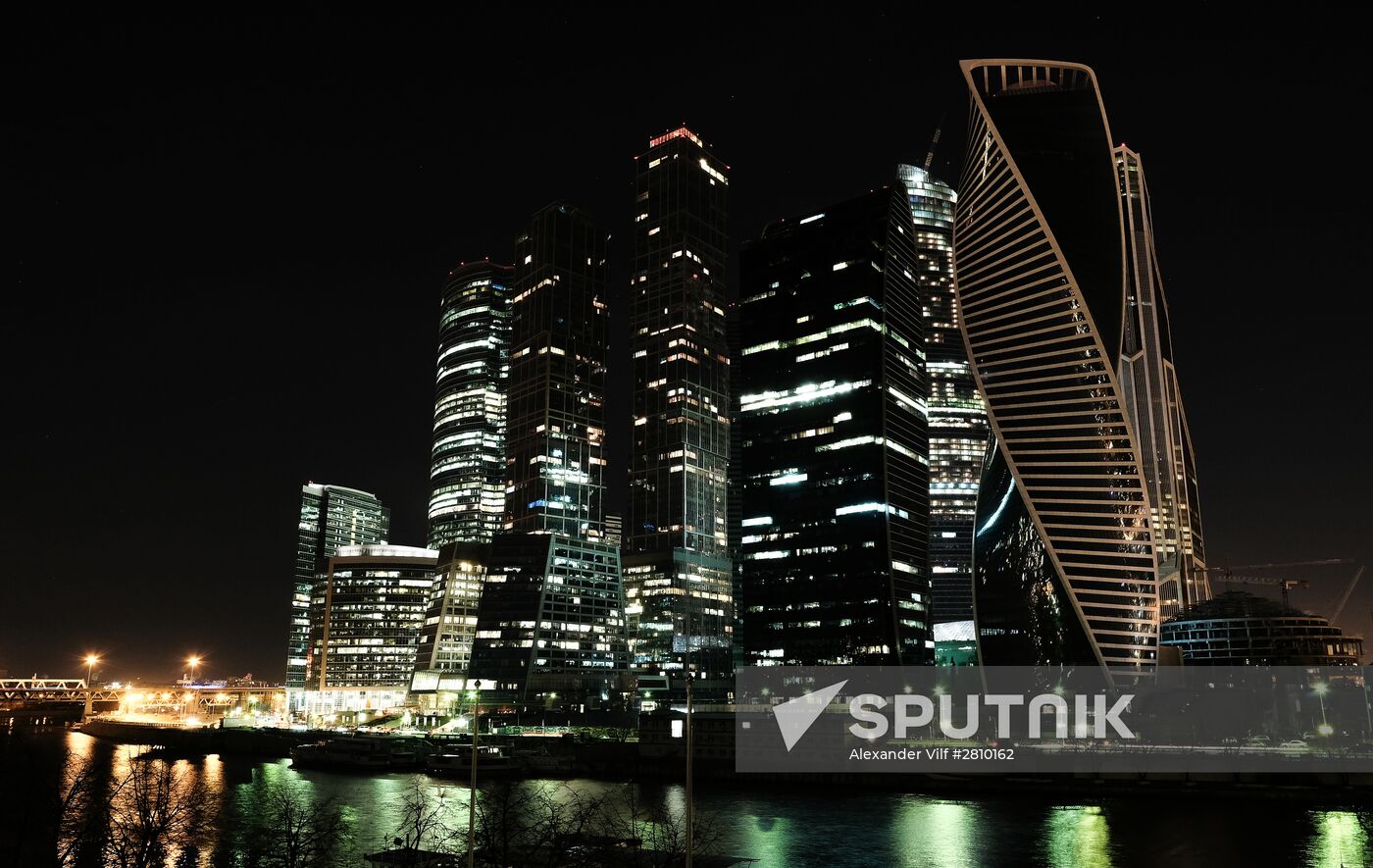 Earth Hour environmental worldwide event