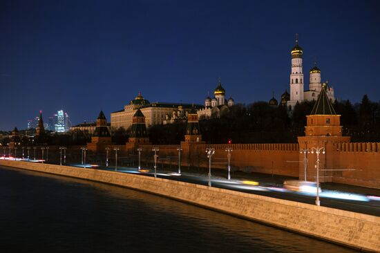 Earth Hour environmental event