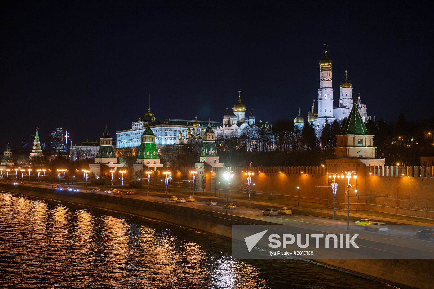 Earth Hour environmental event