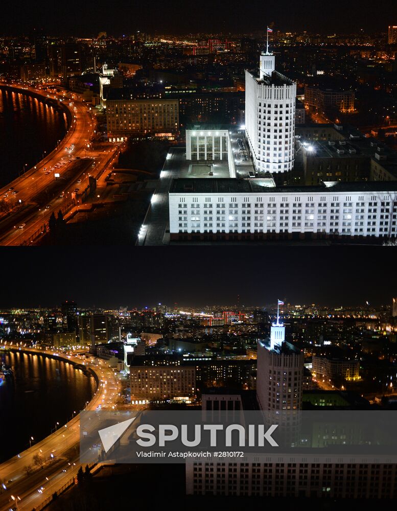 Earth Hour environmental event