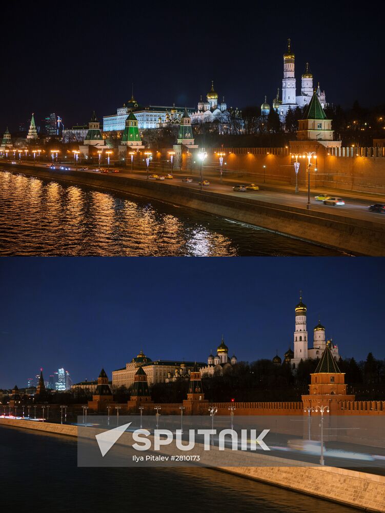 Earth Hour environmental event