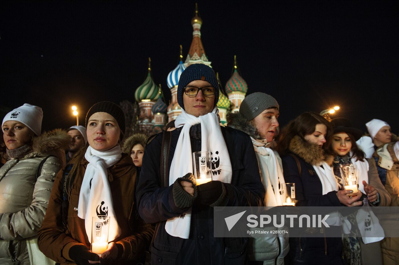 Earth Hour environmental event
