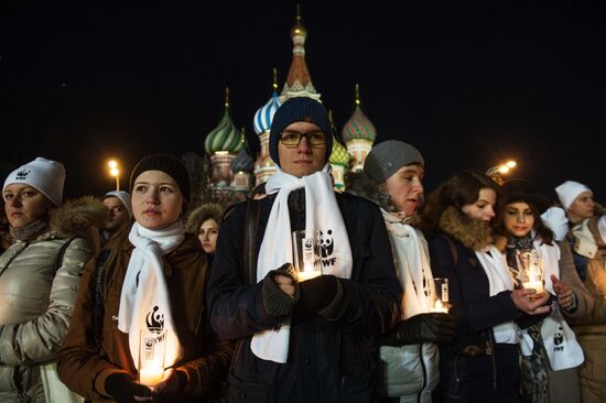 Earth Hour environmental event