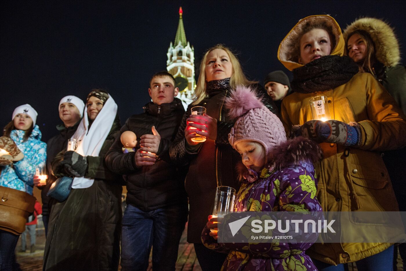 Earth Hour environmental event