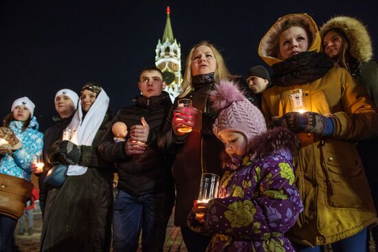 Earth Hour environmental event