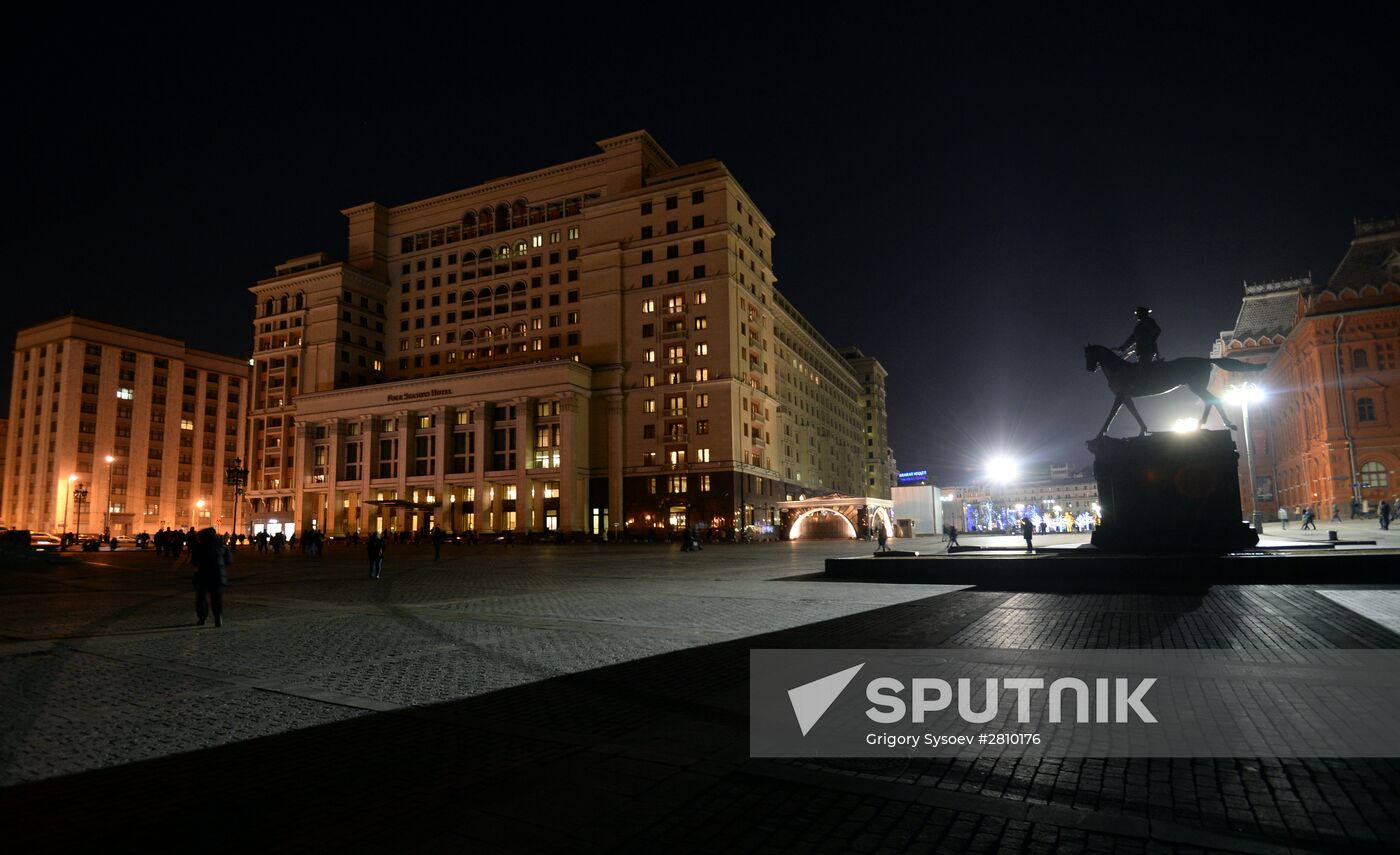 Earth Hour environmental event