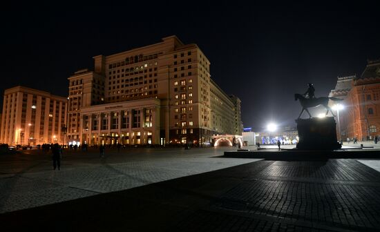 Earth Hour environmental event