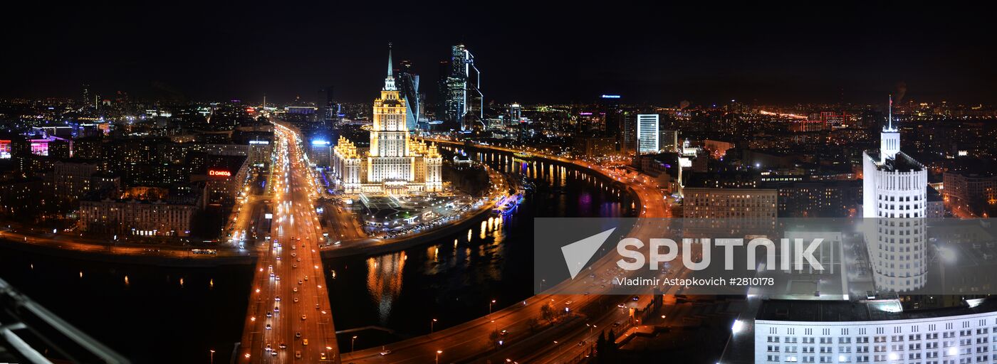 Earth Hour environmental event