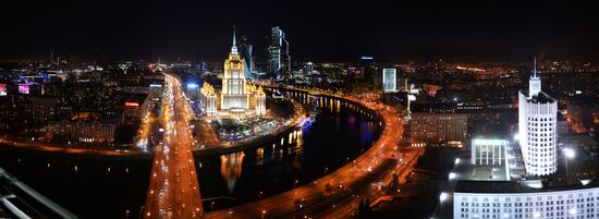 Earth Hour environmental event