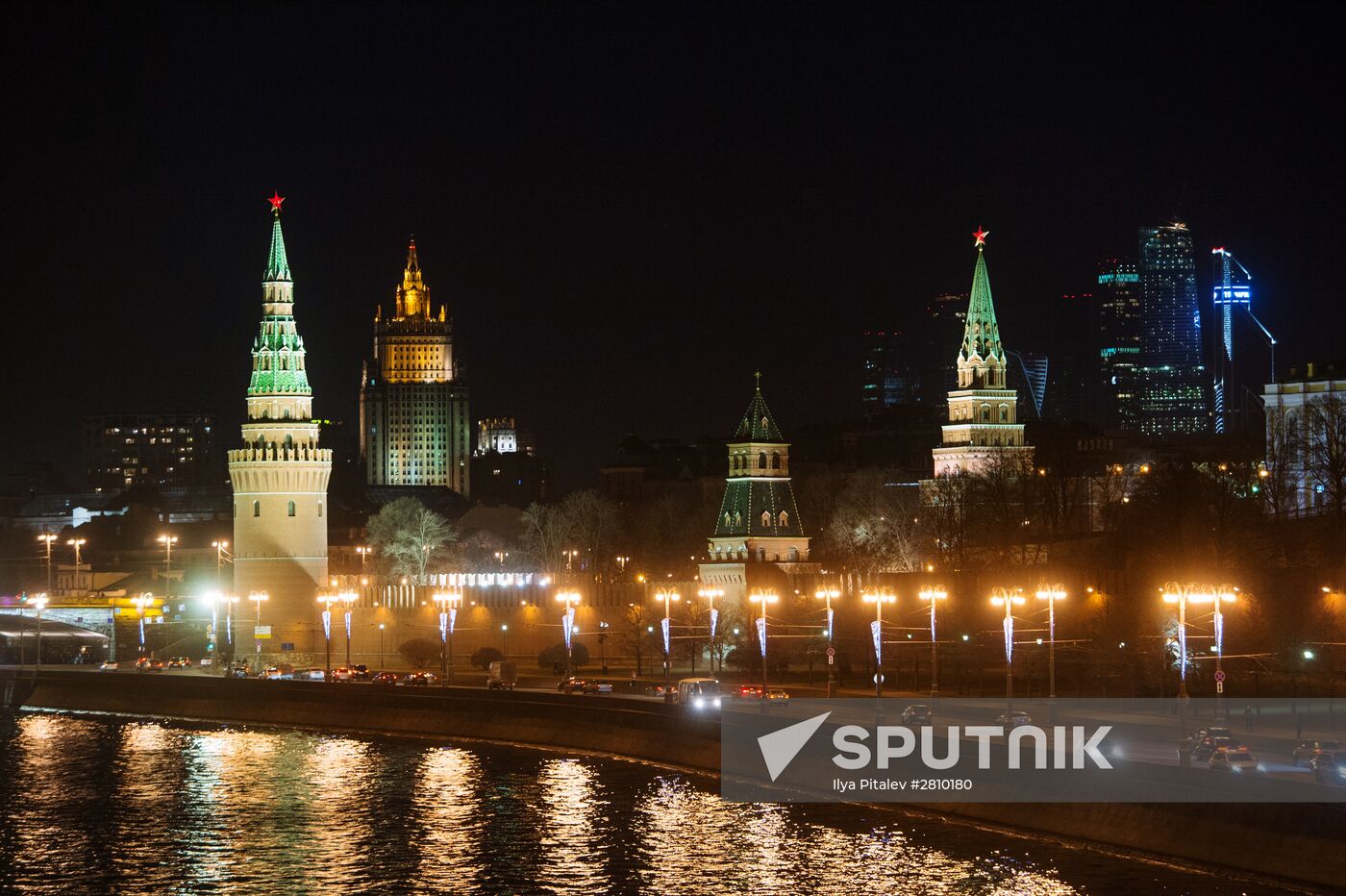 Earth Hour environmental event