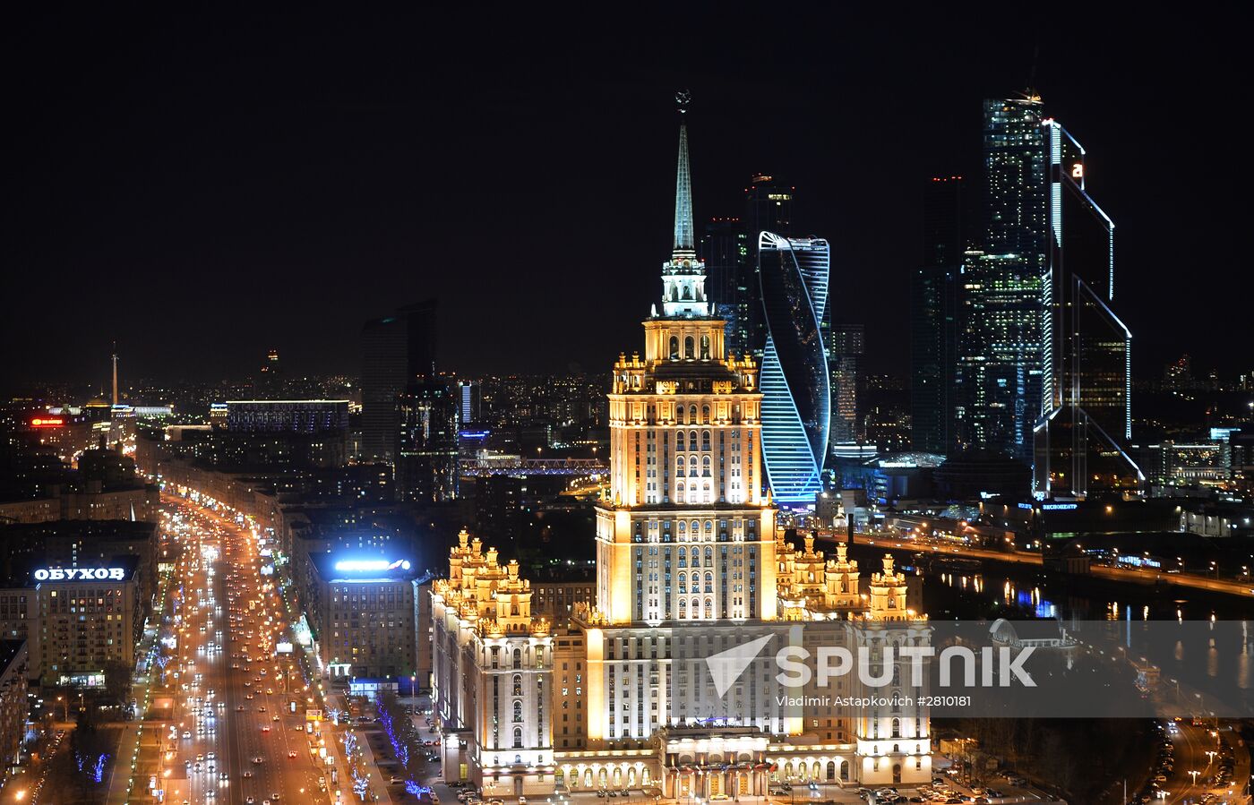 Earth Hour environmental event