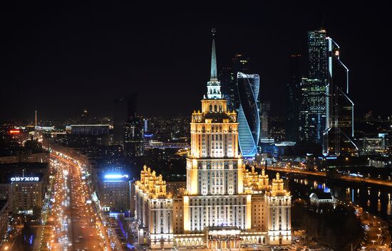 Earth Hour environmental event