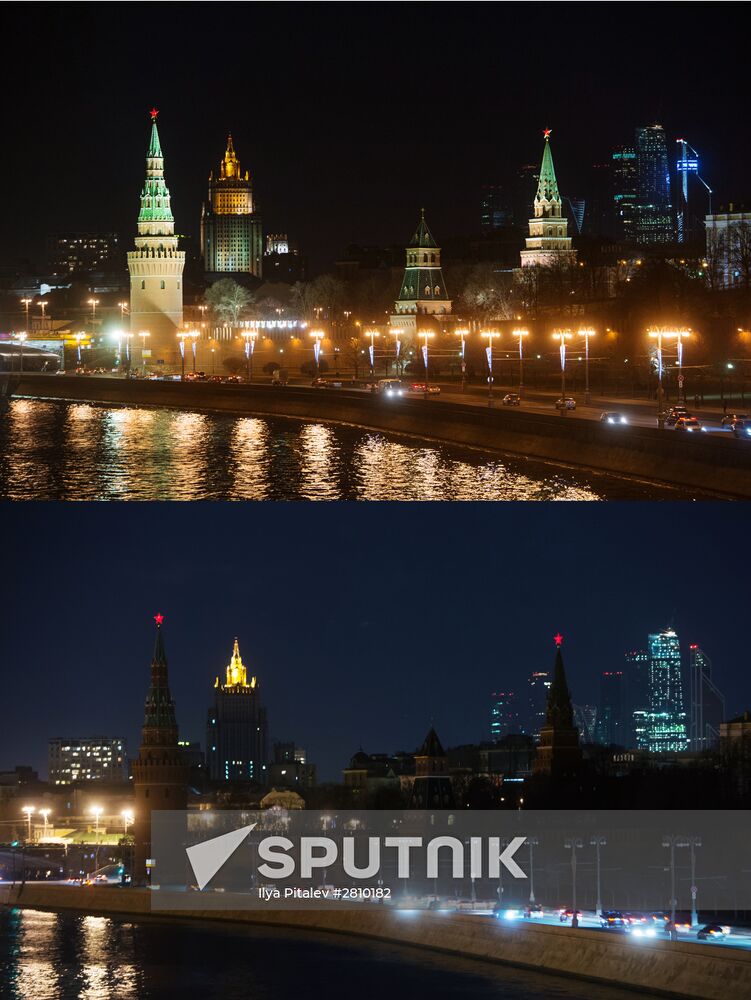 Earth Hour environmental event