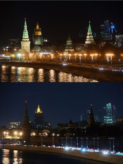 Earth Hour environmental event