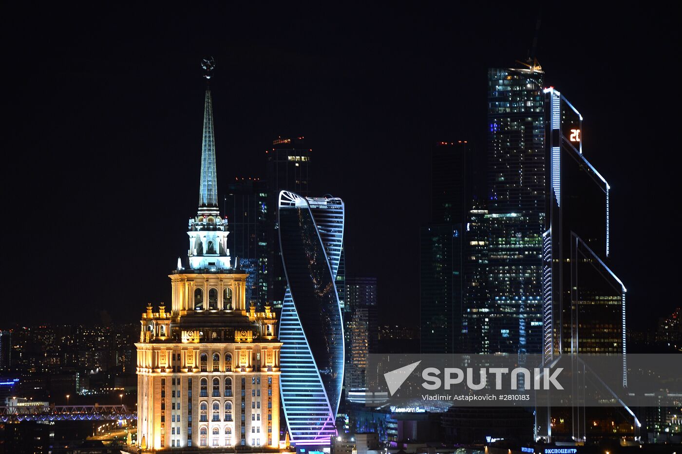 Earth Hour environmental event
