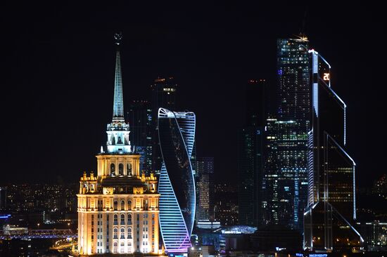 Earth Hour environmental event