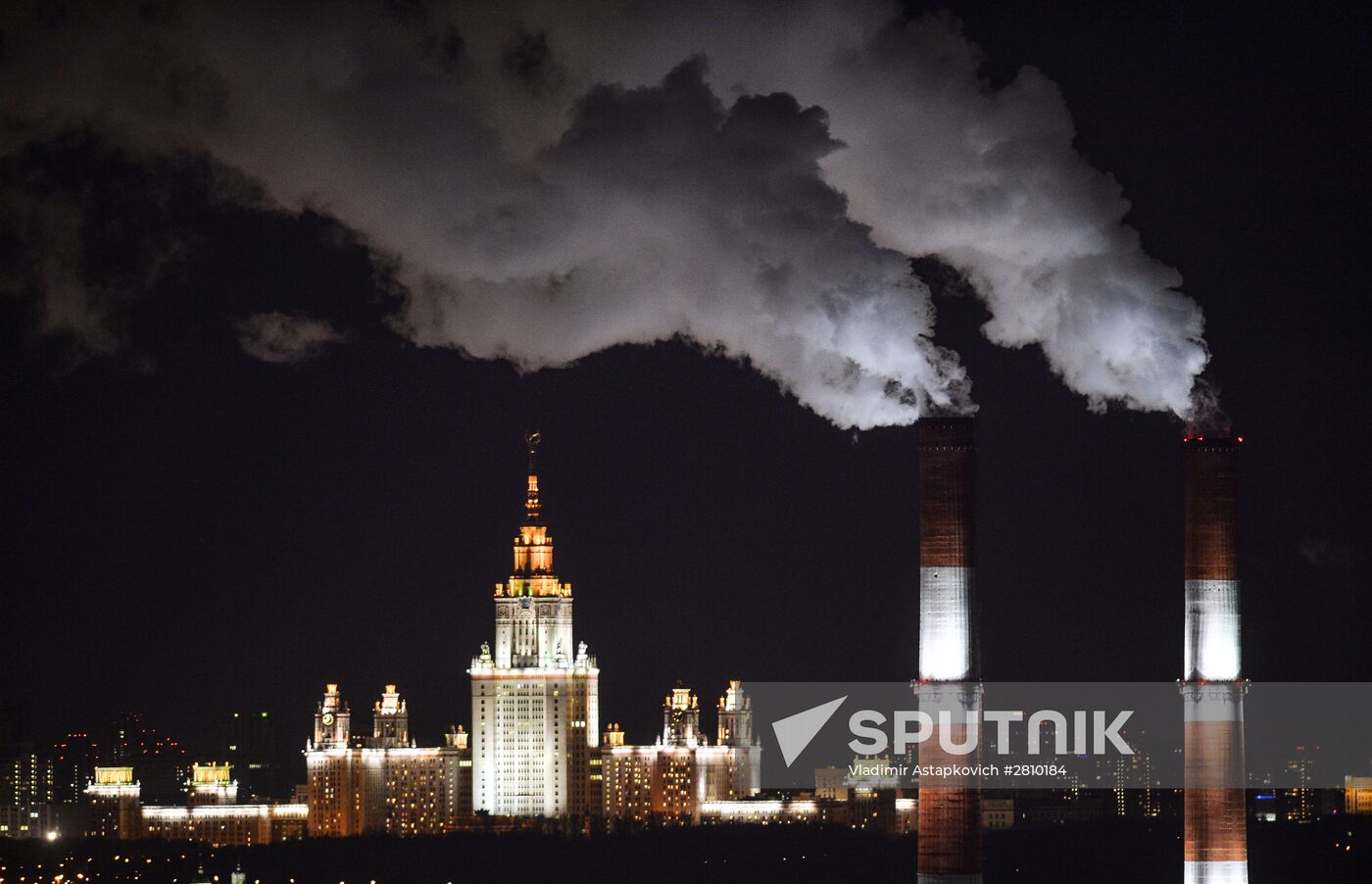 Earth Hour environmental event