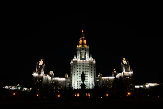 Earth Hour environmental event
