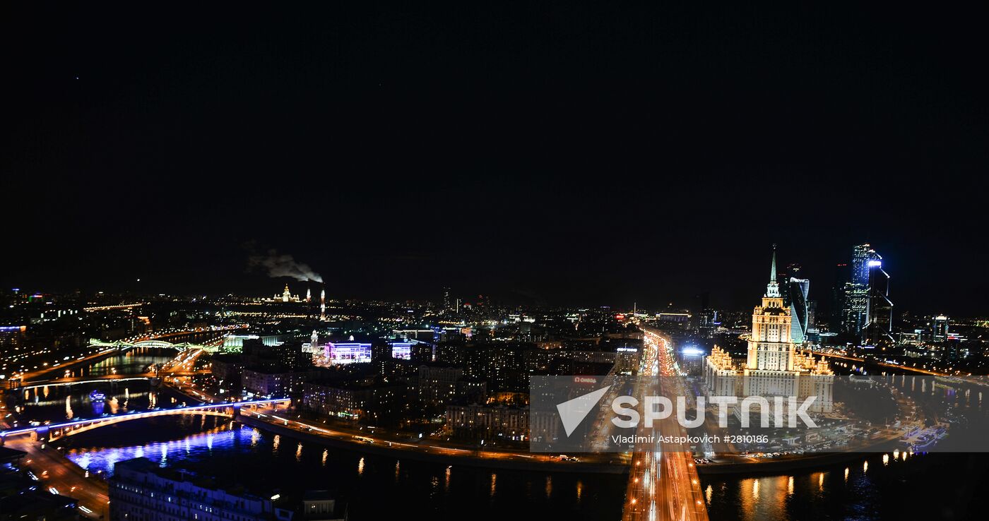 Earth Hour environmental event