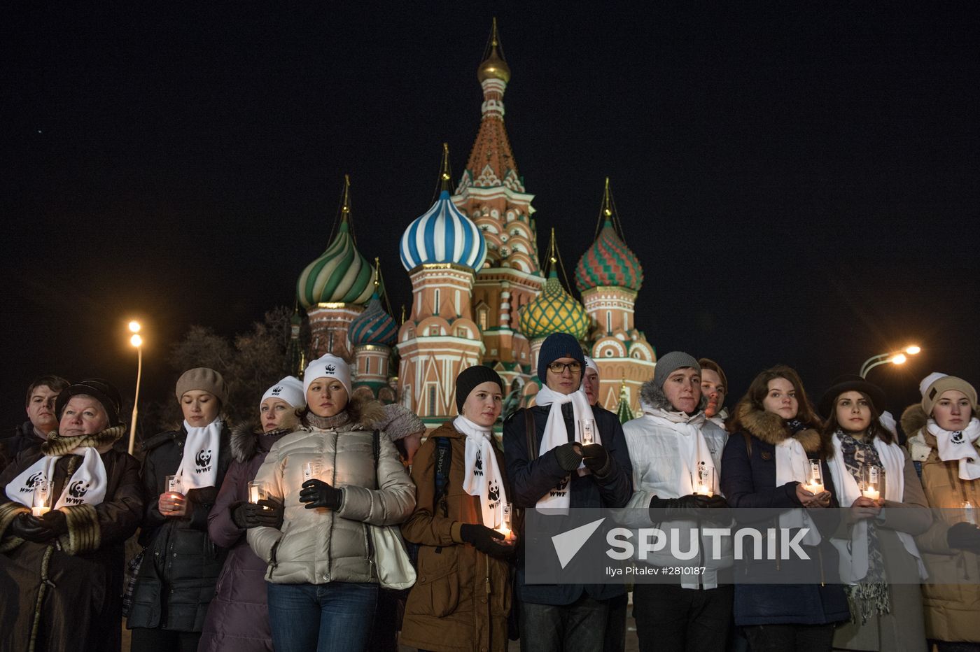 Earth Hour environmental event