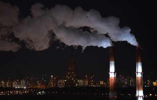 Earth Hour environmental event