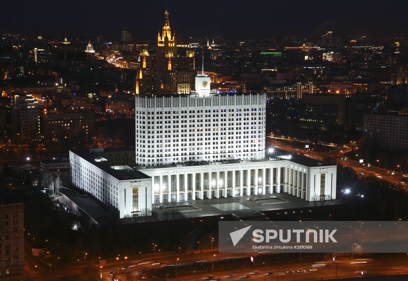 Earth Hour environmental event