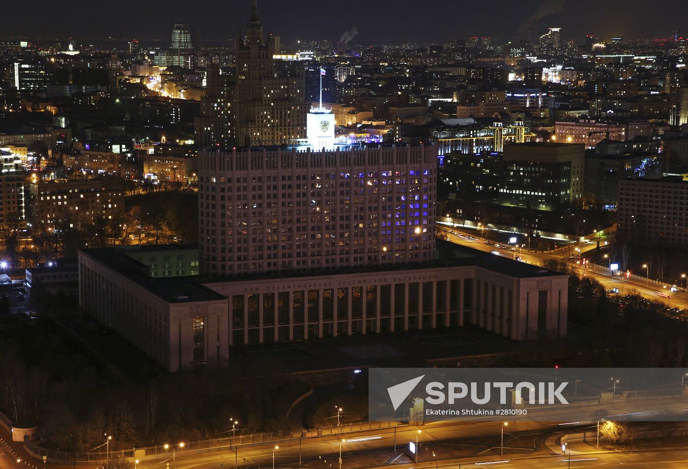 Earth Hour environmental event