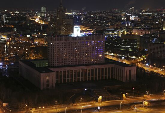 Earth Hour environmental event