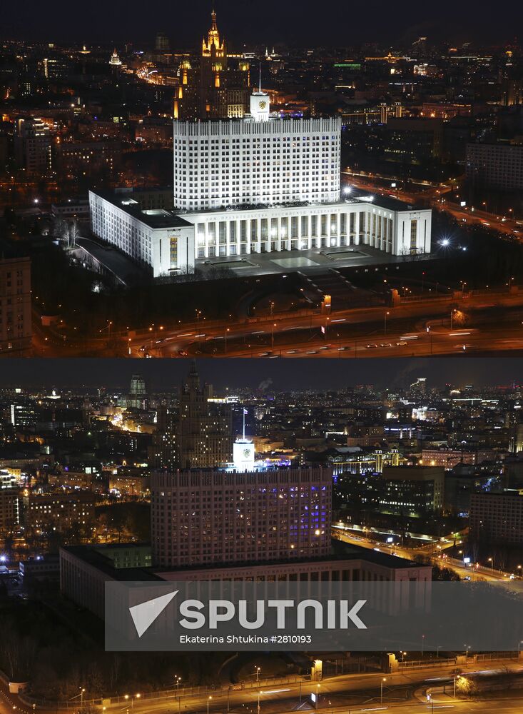 Earth Hour environmental event