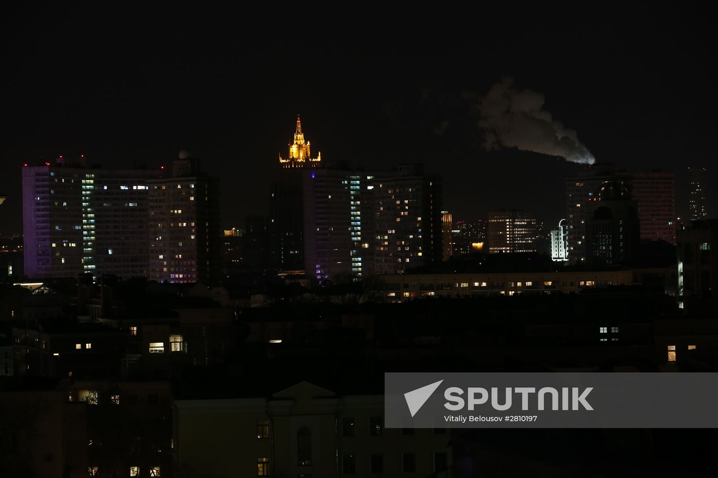 Earth Hour environmental event