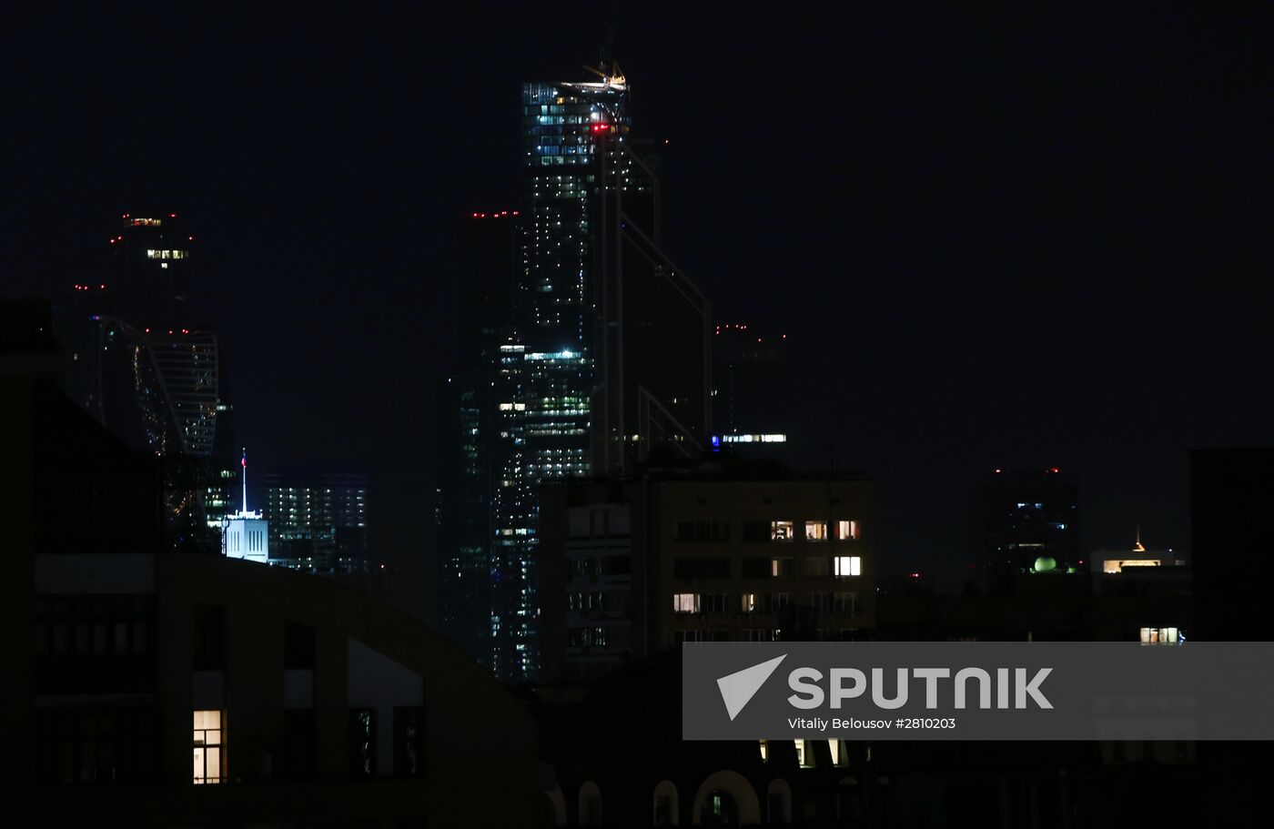 Earth Hour environmental event