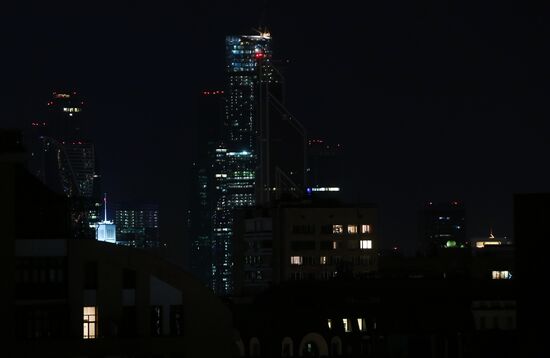 Earth Hour environmental event