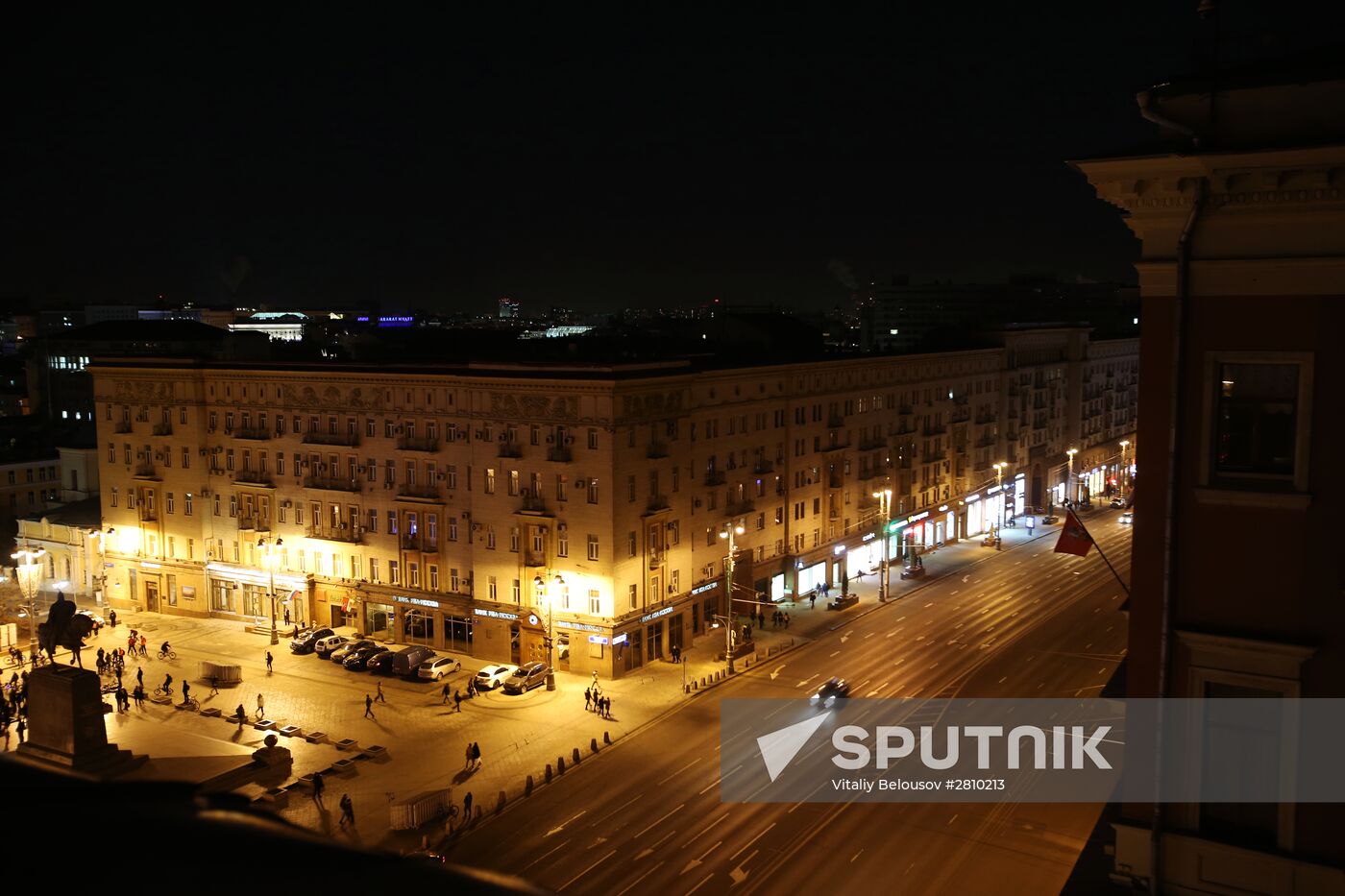 Earth Hour environmental event
