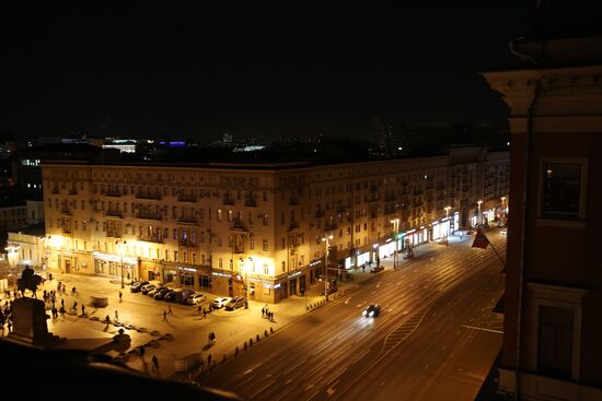 Earth Hour environmental event