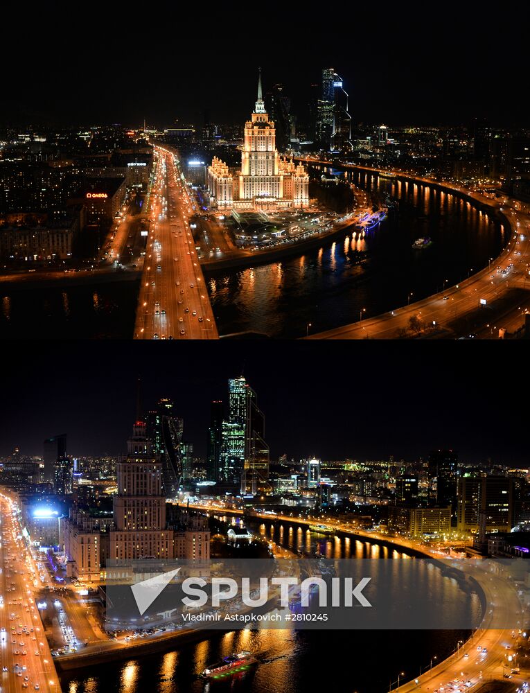 Earth Hour environmental event