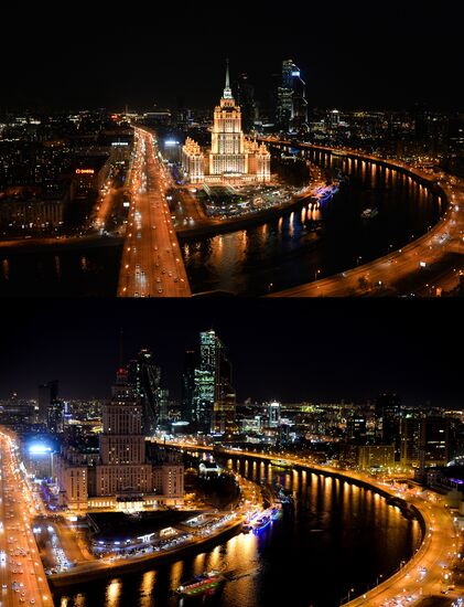 Earth Hour environmental event